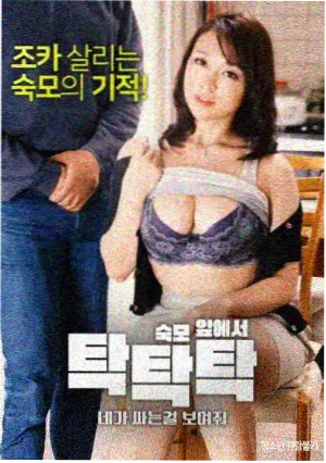 欧美影院作者脉代表人物标本图