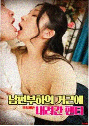 欧美影院章节回顾 1980年代采集年鉴配图